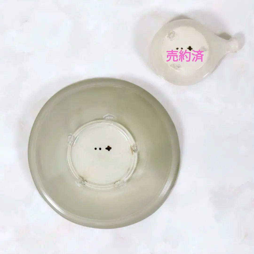 希少 市川孝 中鉢1個 河合竜彦辻和美伊藤聡信剛俊岡晋吾八田亨村上躍内田京子鋼一