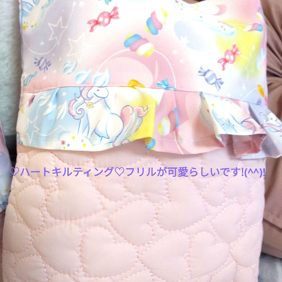 入園入学　ハート撥水素材ユニコーン柄キルティングレッスンバックお着替え袋上履いれ