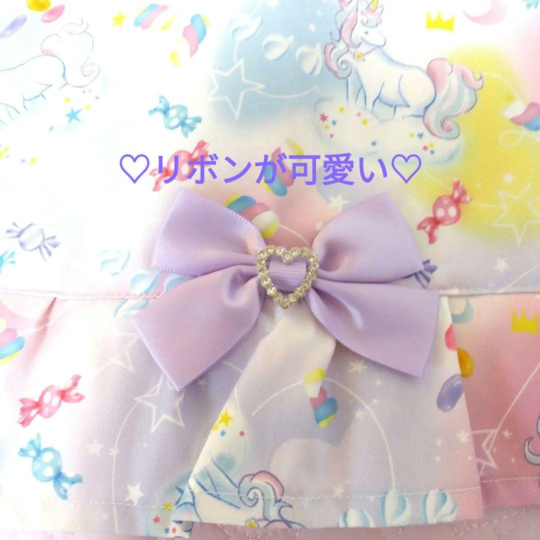 入園入学　ハート撥水素材ユニコーン柄キルティングレッスンバックお着替え袋上履いれ