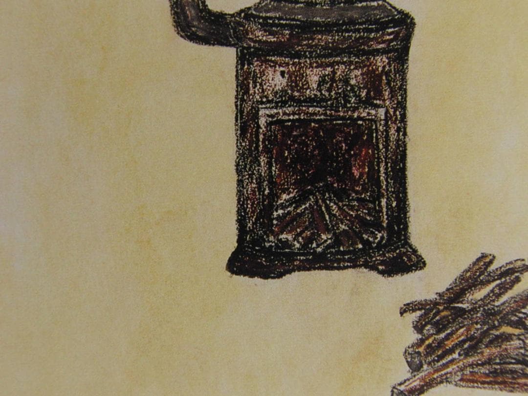 山下清、【かまど】、希少な額装用画集より、美品、日本人画家、新品額装付