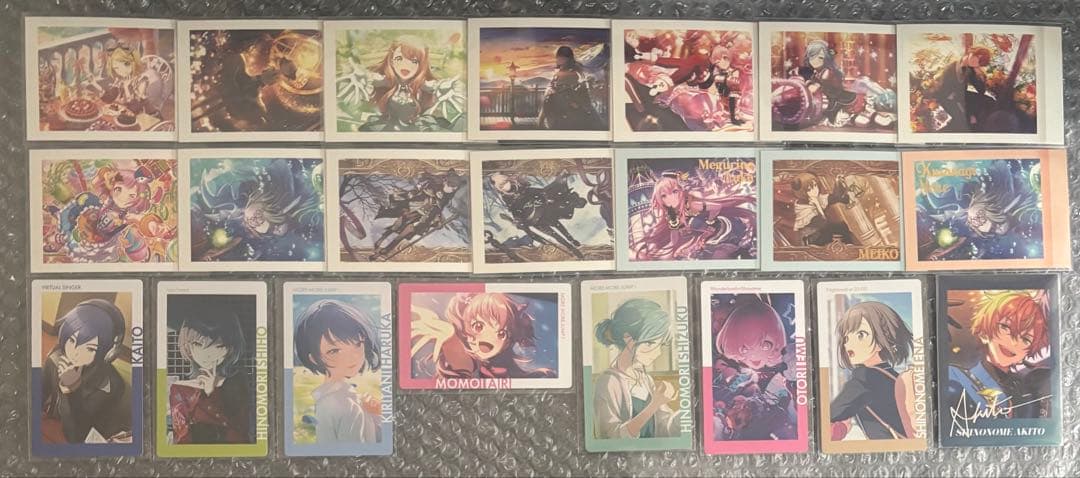 プロセカ グッズ まとめ売り