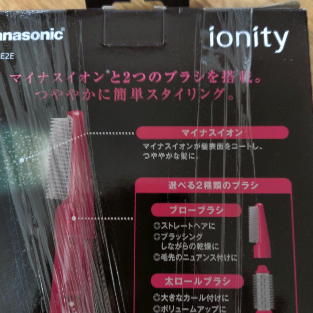 Panasonic ionity EH-KE2E ヘアスタイリングブラシ
