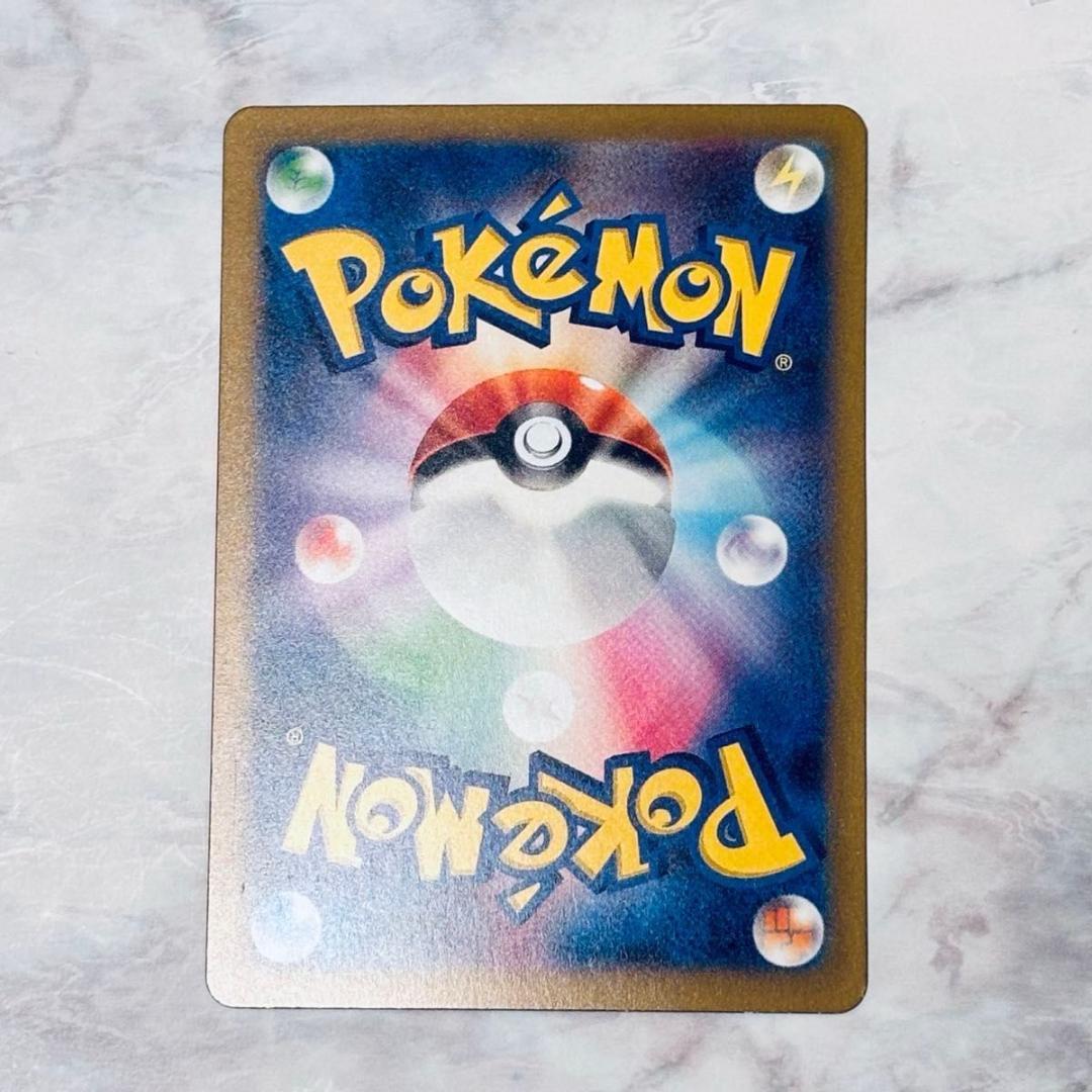 リザードン [CLL 003/032](ポケモンカードゲーム Classic)