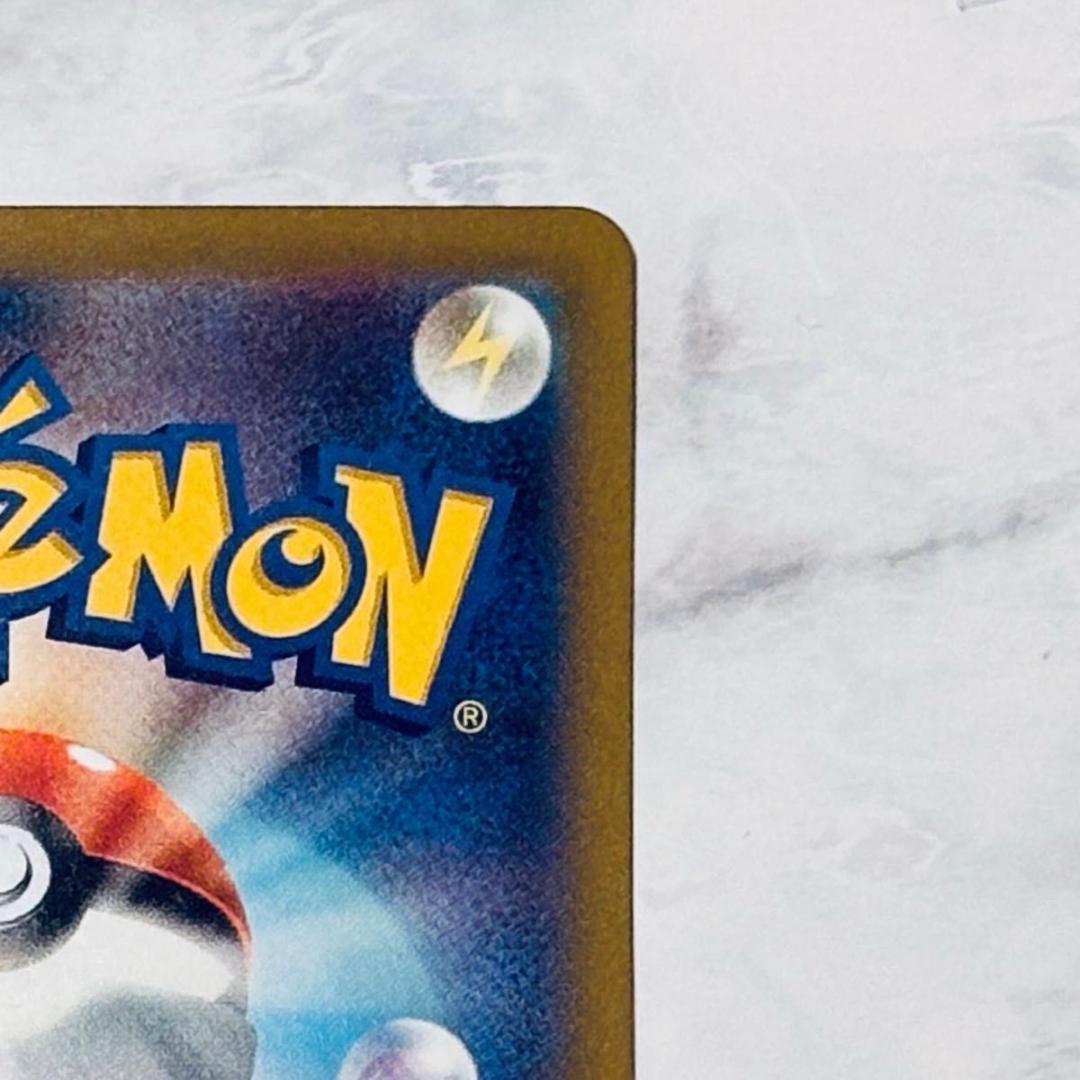 リザードン [CLL 003/032](ポケモンカードゲーム Classic)