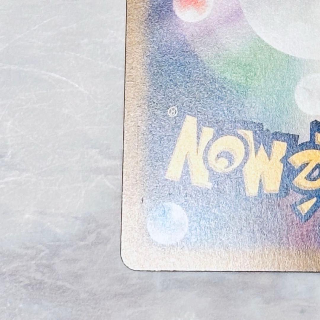 リザードン [CLL 003/032](ポケモンカードゲーム Classic)