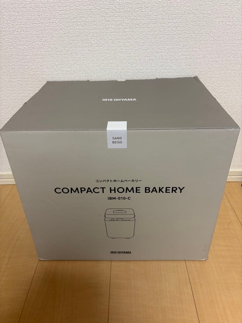 【新品】IRIS OHYAMA コンパクトホームベーカリー IBM-010-C