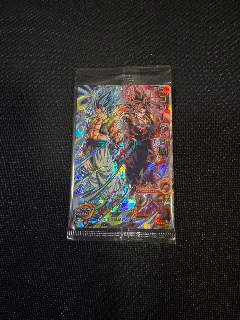 スーパードラゴンボールヒーローズ BM12-LSEC ゴジータ：未開封 美品