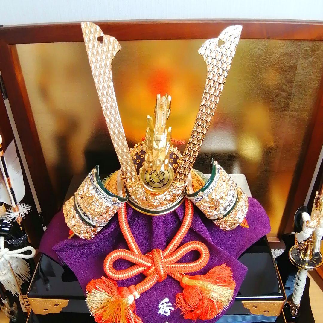 i□ 極美品 兜飾り 5月人形 こどもの日 人形の秀月 SB 3209