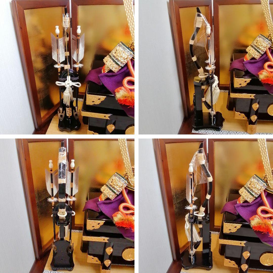 i□ 極美品 兜飾り 5月人形 こどもの日 人形の秀月 SB 3209