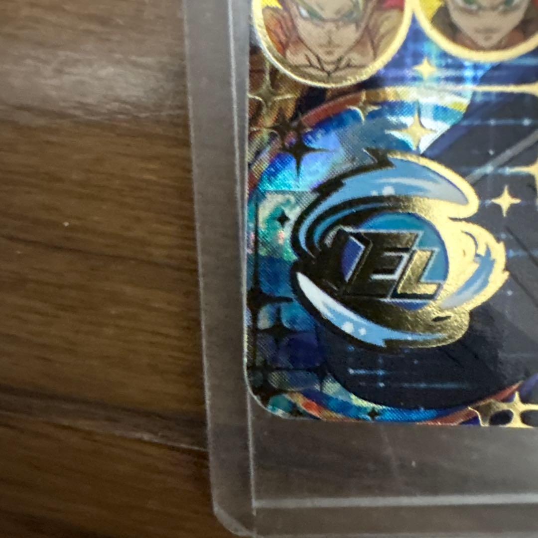 ドラゴンボールヒーローズ HG5-23 ゴジータ