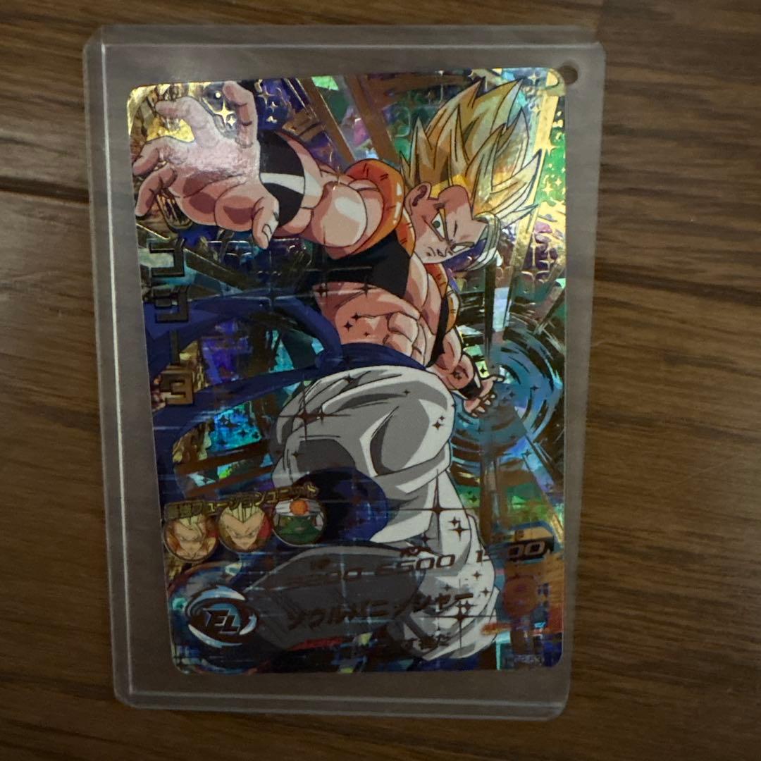 ドラゴンボールヒーローズ HG5-23 ゴジータ