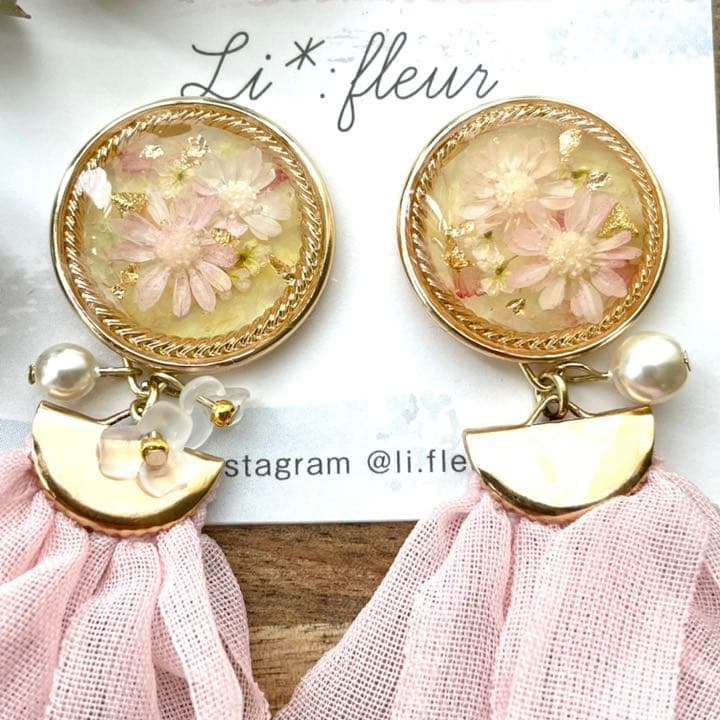 N.148 シフォンタッセル ふんわり お花 パール ベビーピンク イヤリング