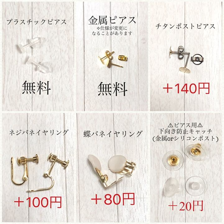 N.148 シフォンタッセル ふんわり お花 パール ベビーピンク イヤリング