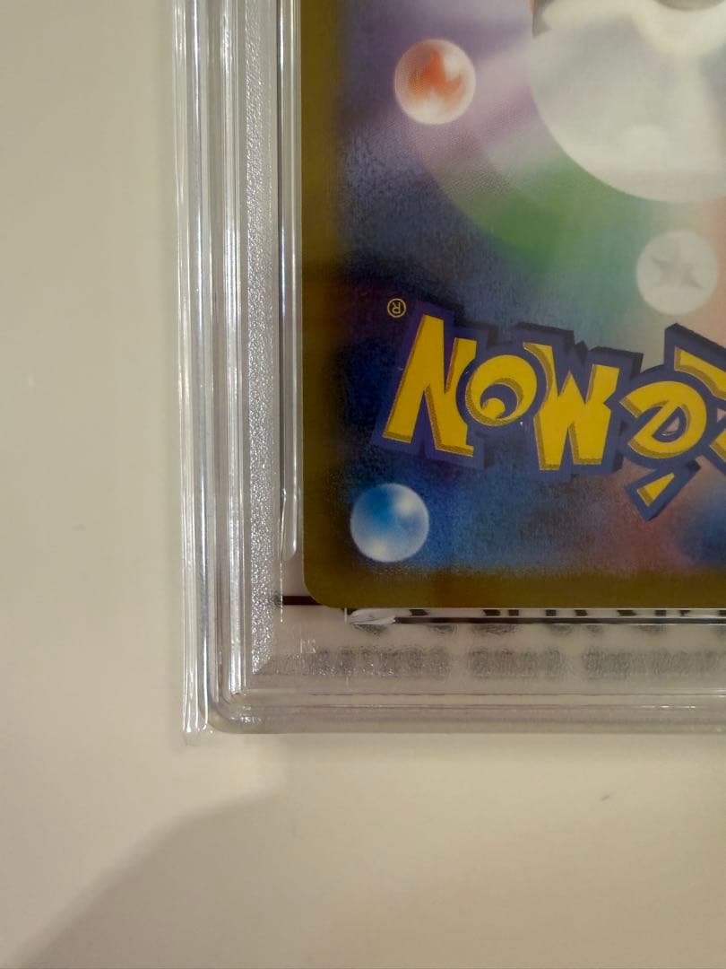 PSA10 名探偵ピカチュウ プロモカード 098/sv-p オリパ当選品