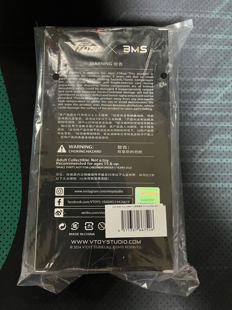 Vtoys x BMS VB002 1/12フィギュア