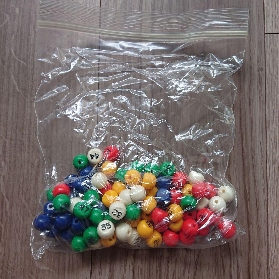 ジャンク品 パーティービンゴマシーン BINGO 抽選機 電動 オート レア品