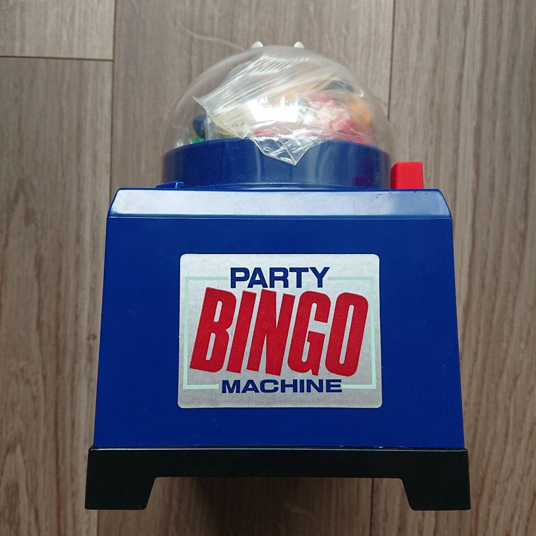 ジャンク品 パーティービンゴマシーン BINGO 抽選機 電動 オート レア品