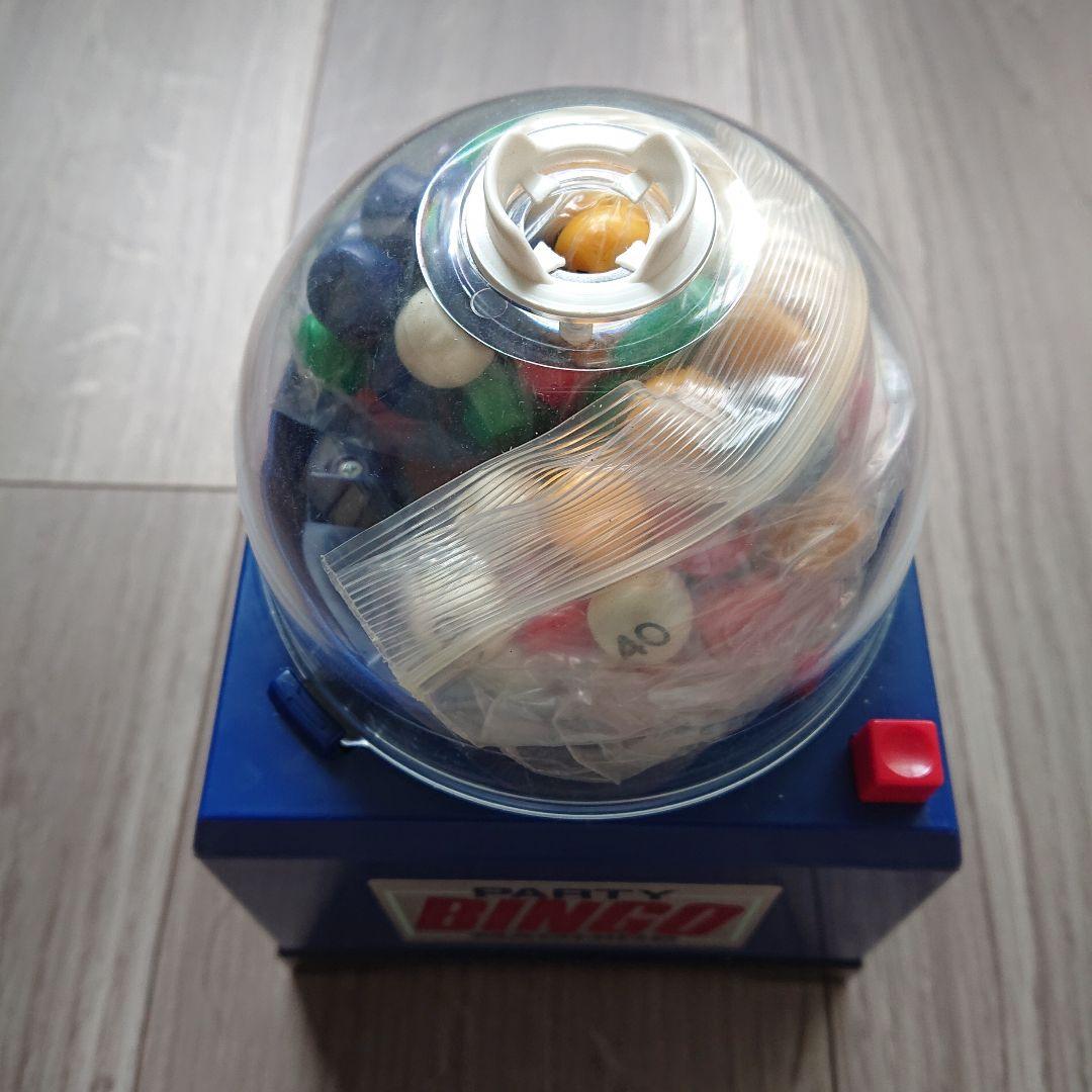 ジャンク品 パーティービンゴマシーン BINGO 抽選機 電動 オート レア品