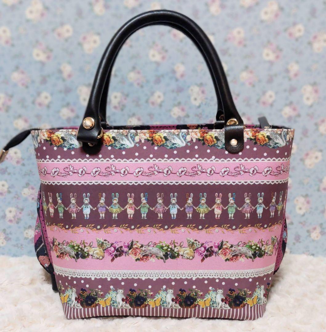 ピ*ト様 ジョリーフルール　マイリトルテイラー　ダブルフリル　ドレストート