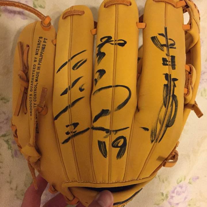 グローブ 中日ドラゴンズ 吉見投手 サイン入り