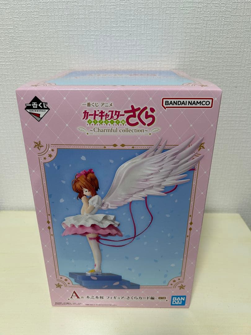 一番くじ　アニメ　カードキャプターさくら　A賞　木之本桜　フィギュア　おまけつき