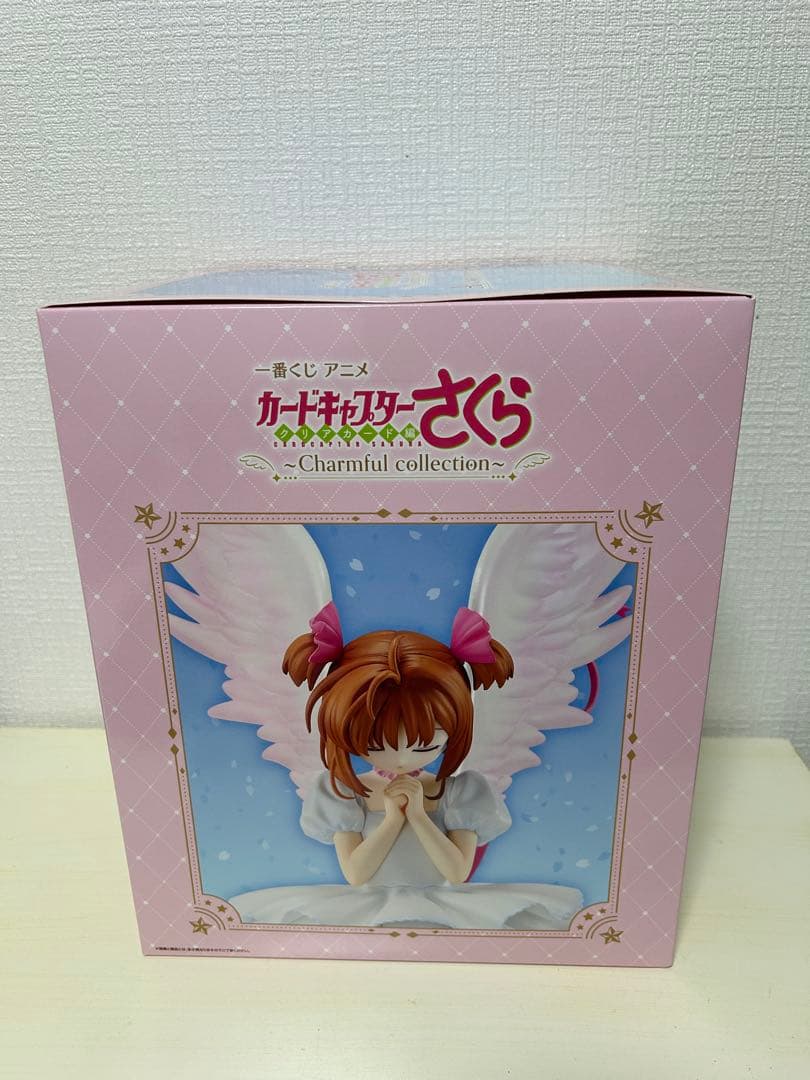 一番くじ　アニメ　カードキャプターさくら　A賞　木之本桜　フィギュア　おまけつき