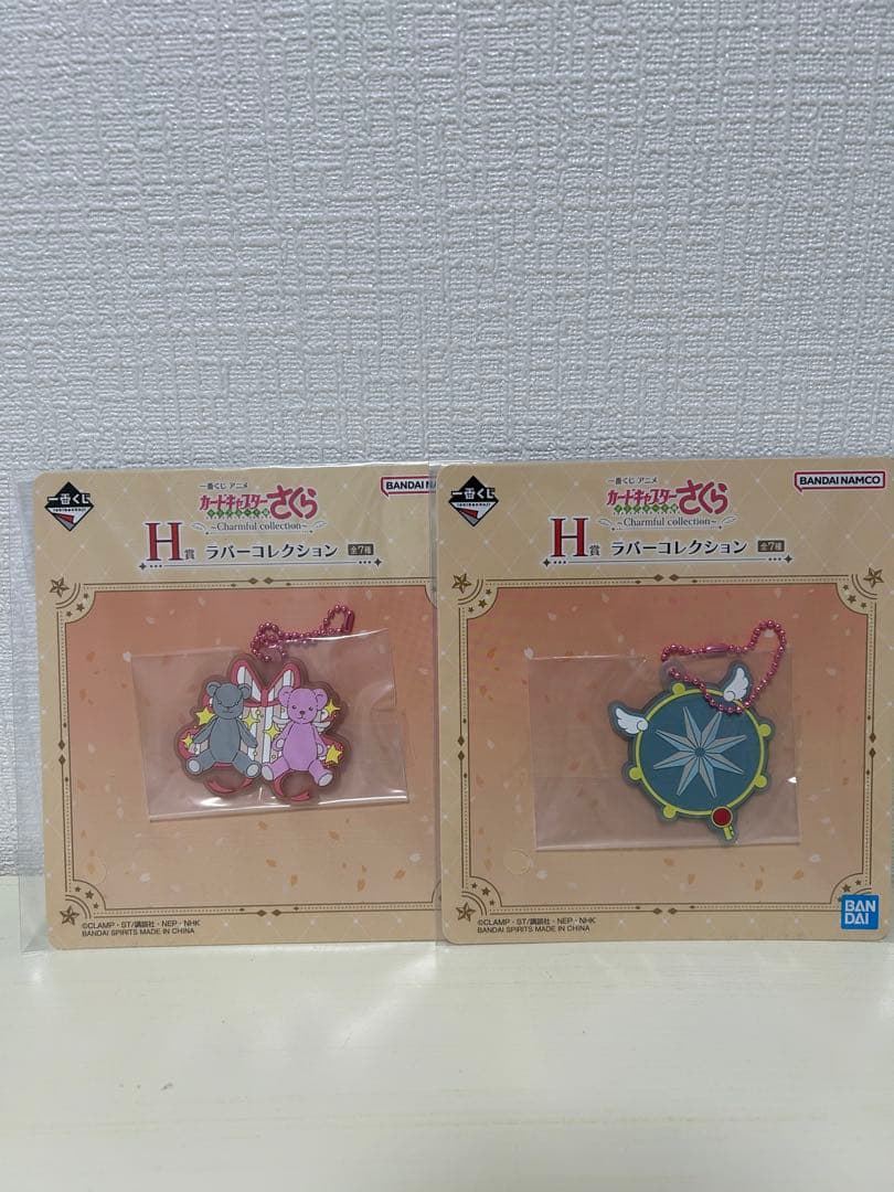 一番くじ　アニメ　カードキャプターさくら　A賞　木之本桜　フィギュア　おまけつき