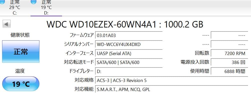 ワークステーション HP Z6 G4 Workstation Xeon Gold 5222