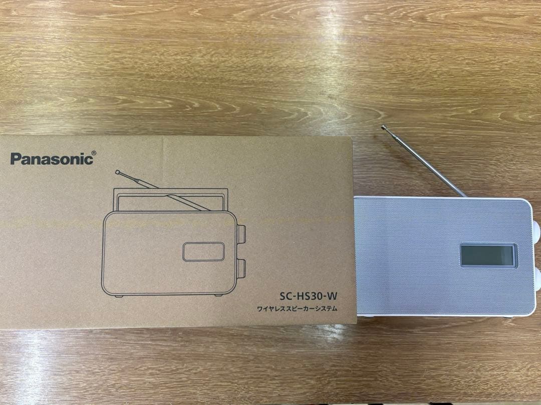 【新品、未使用品】Panasonic SC-HS30-W ワイヤレススピーカー