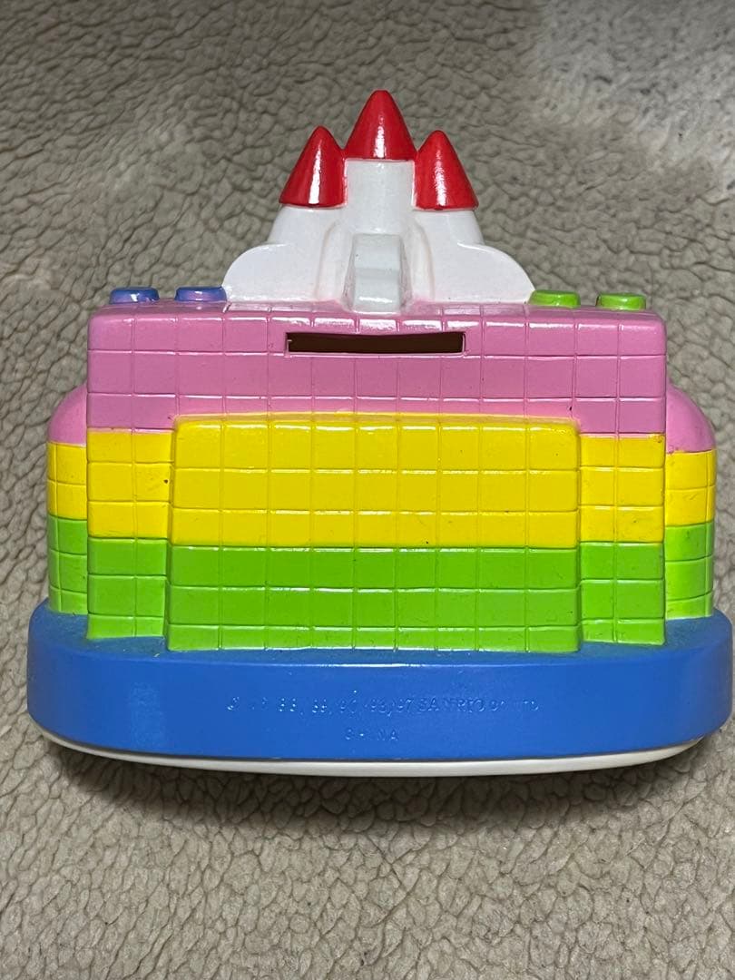 【レア】サンリオピューロランド キャッスルバンク 貯金箱 1997 平成レトロ