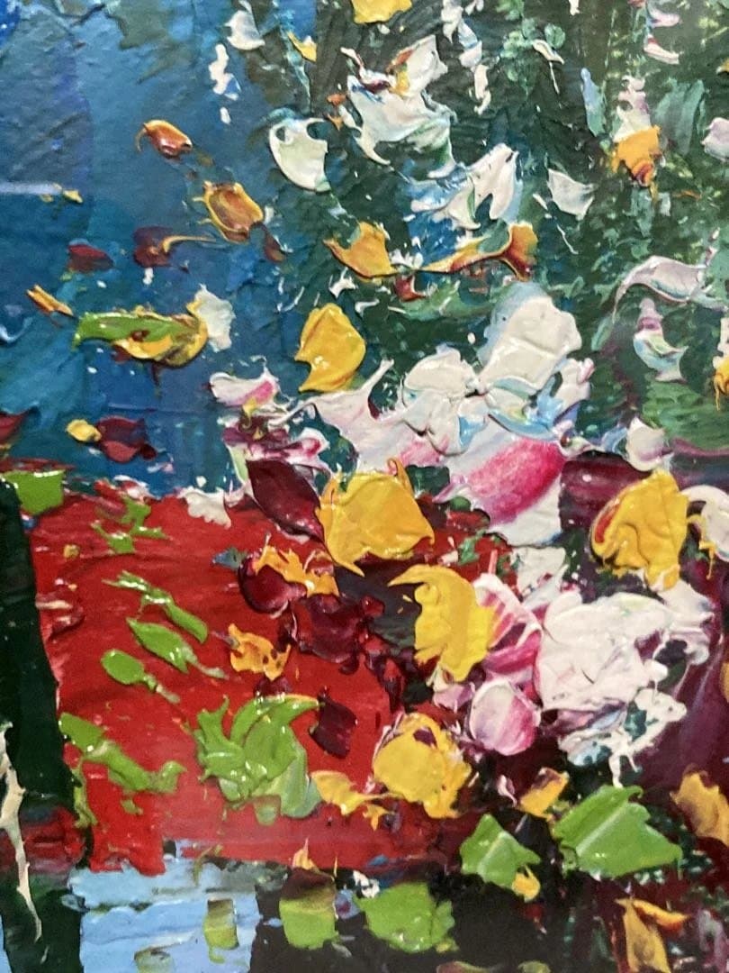 美品❗️ 「地中海への道」　セルジュ・ルゴン