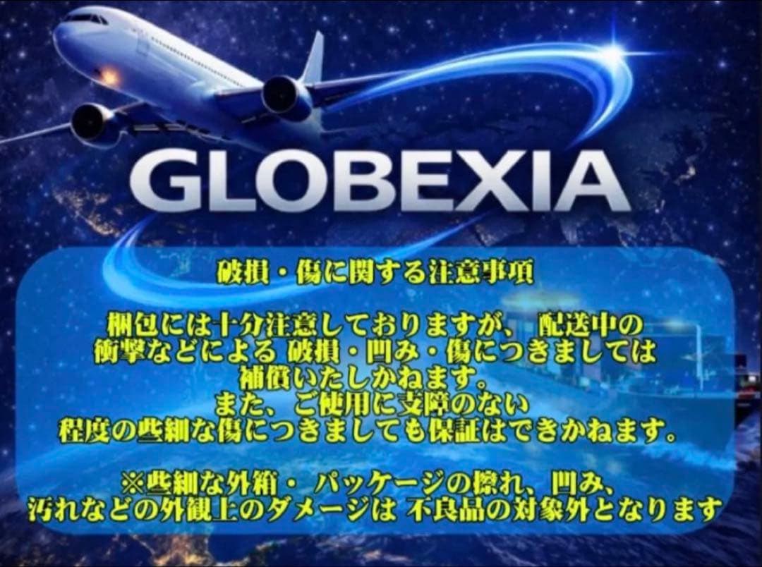(岡本太郎)太陽の塔ぬいぐるみ