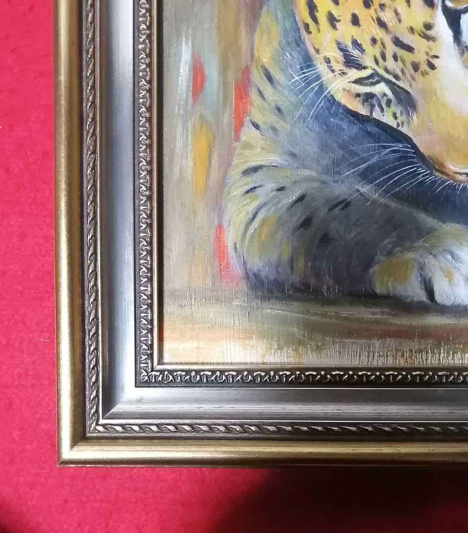 絵画　油彩画　油絵の具　木製ボード　 額縁　動物　豹　原画