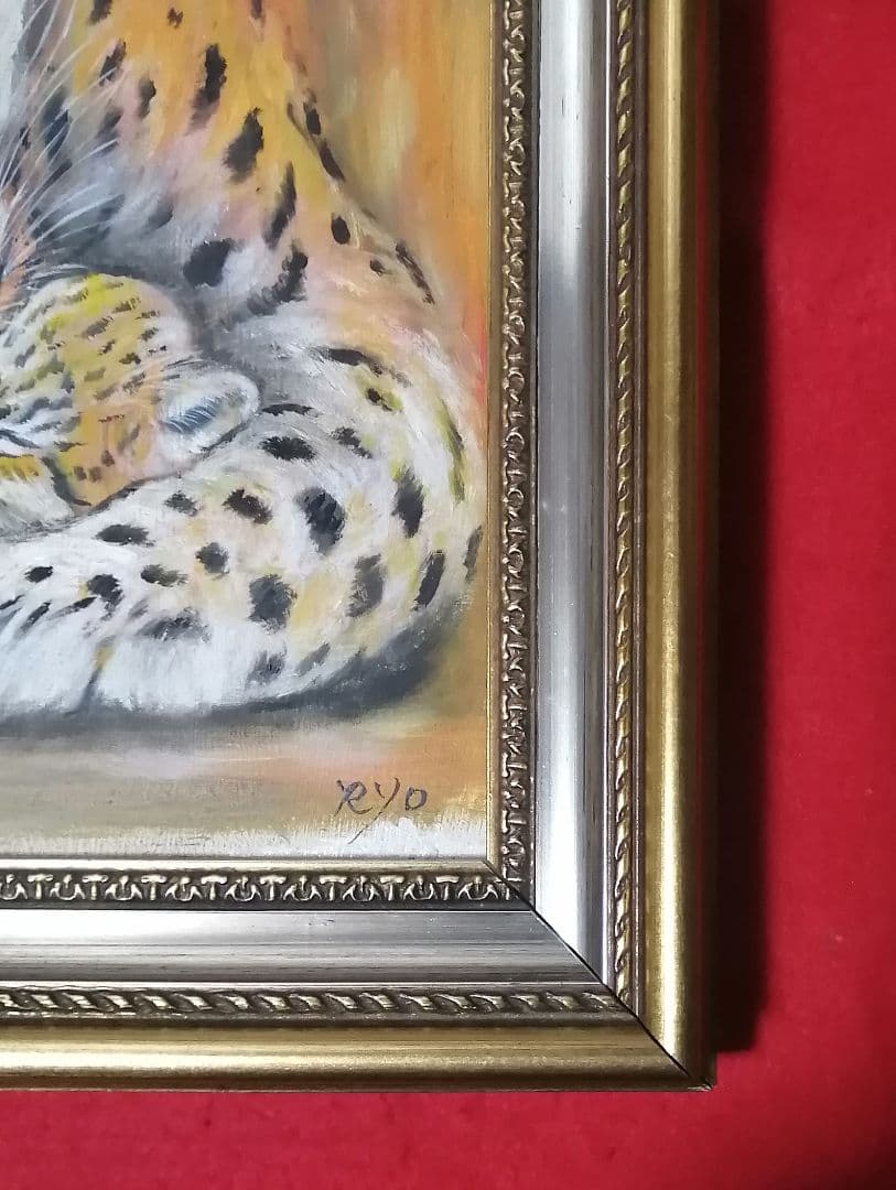 絵画　油彩画　油絵の具　木製ボード　 額縁　動物　豹　原画