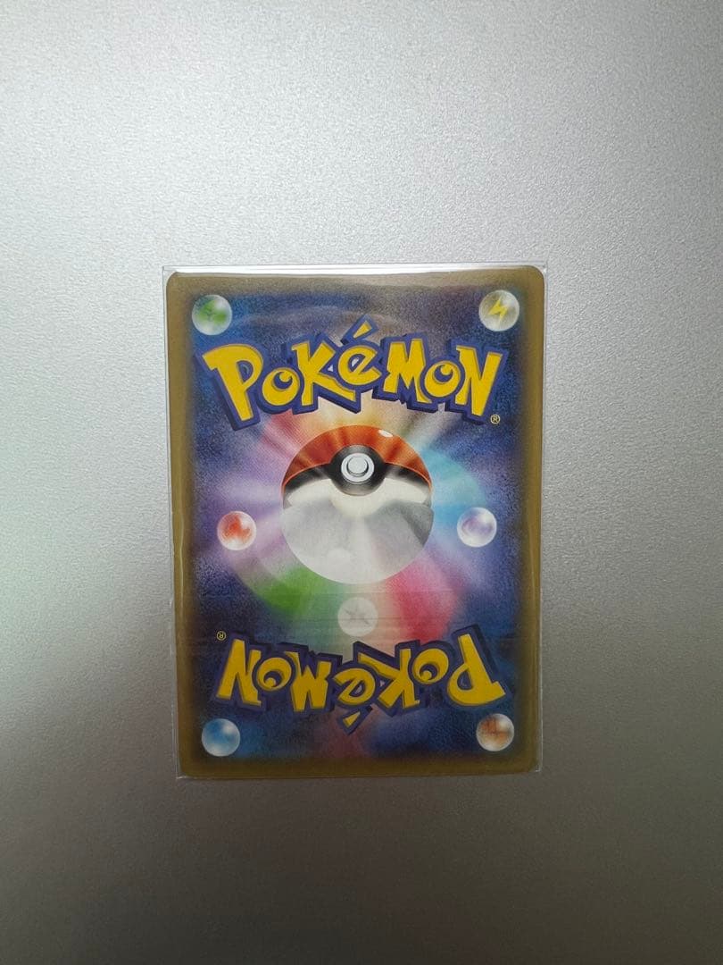 S リザードンEX SR XY2 ワイルドブレイズ 081/080