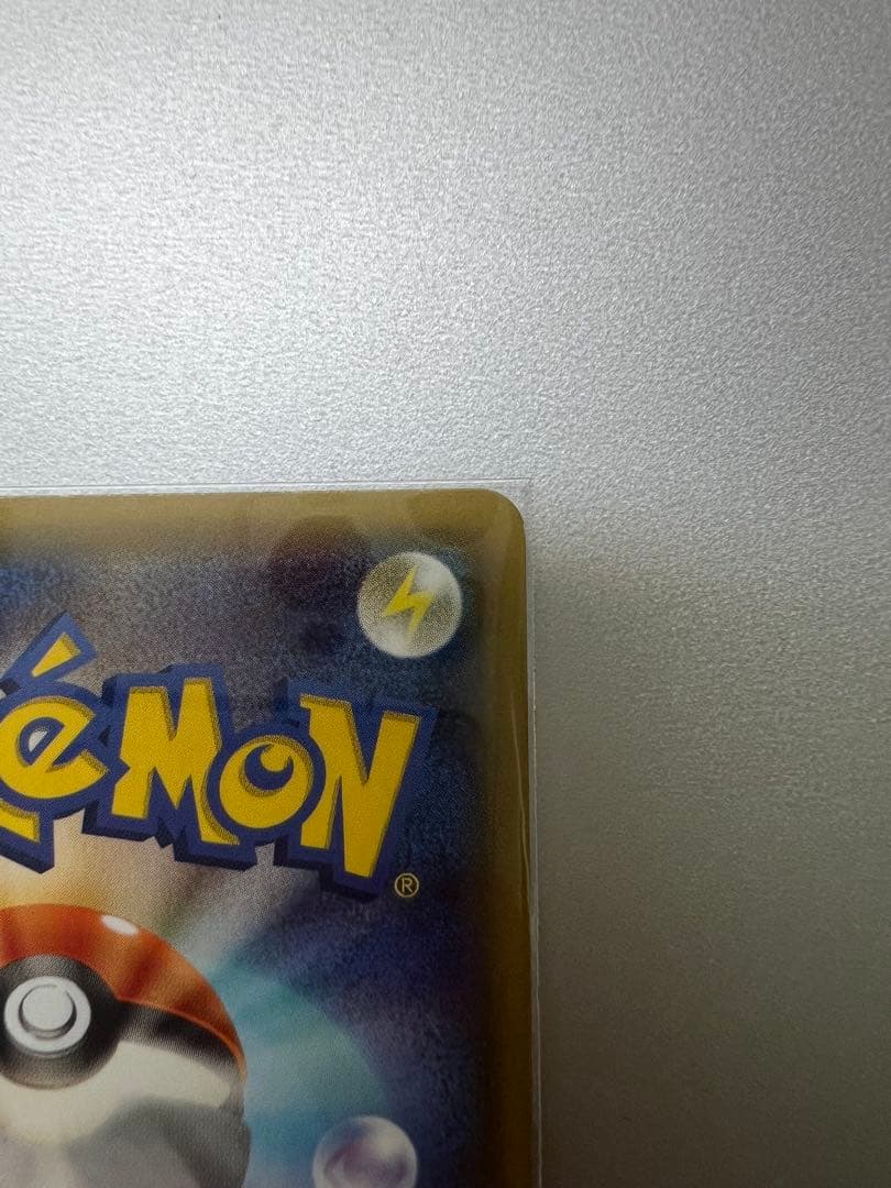 S リザードンEX SR XY2 ワイルドブレイズ 081/080