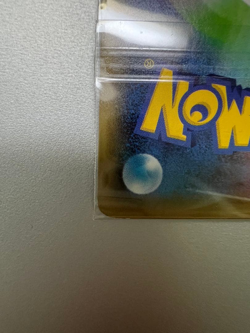 S リザードンEX SR XY2 ワイルドブレイズ 081/080