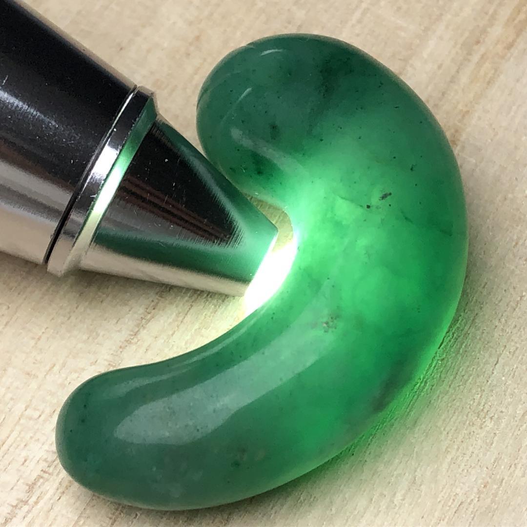 勾玉 硬玉　翡翠　ヒスイ 天然 一点物 お守り