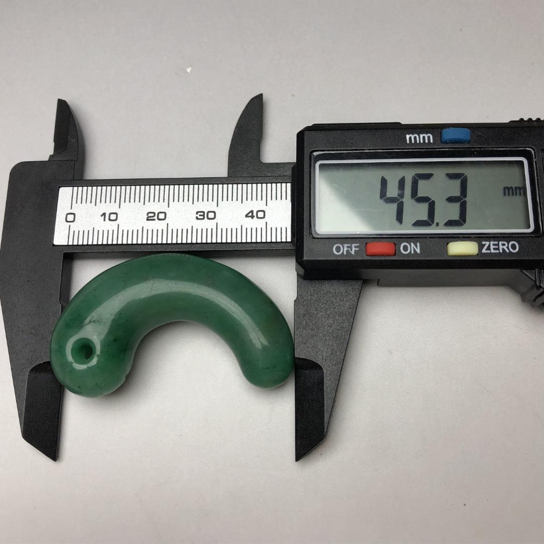 勾玉 硬玉　翡翠　ヒスイ 天然 一点物 お守り