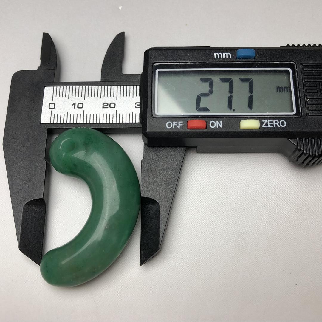 勾玉 硬玉　翡翠　ヒスイ 天然 一点物 お守り