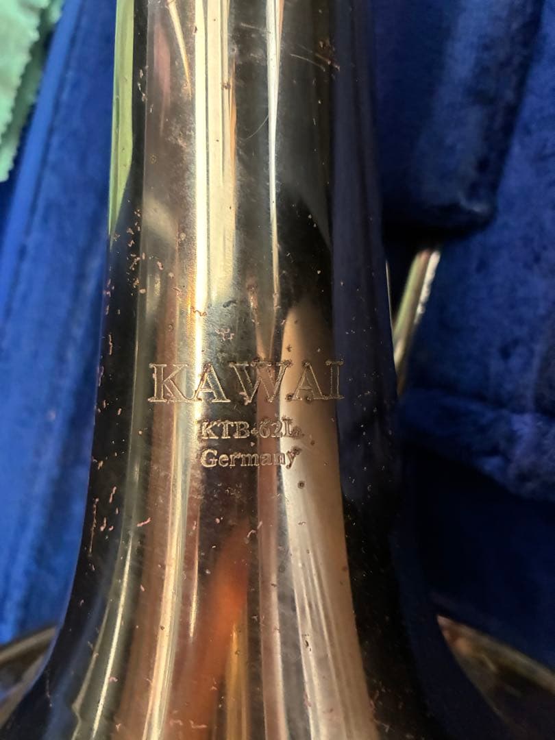 KAWAI トロンボーン KTB-621
