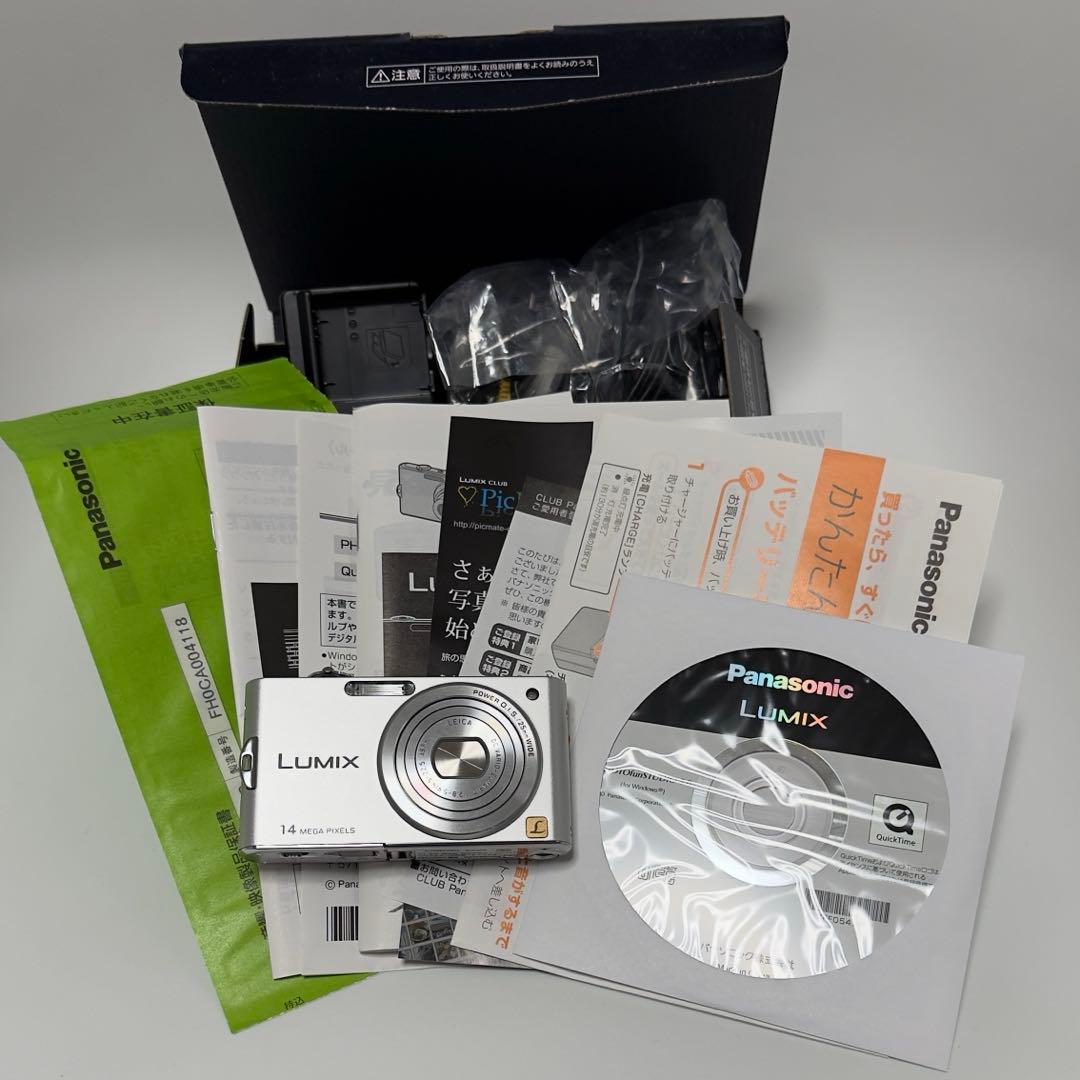 Panasonic FX66 コンパクトデジタルカメラ