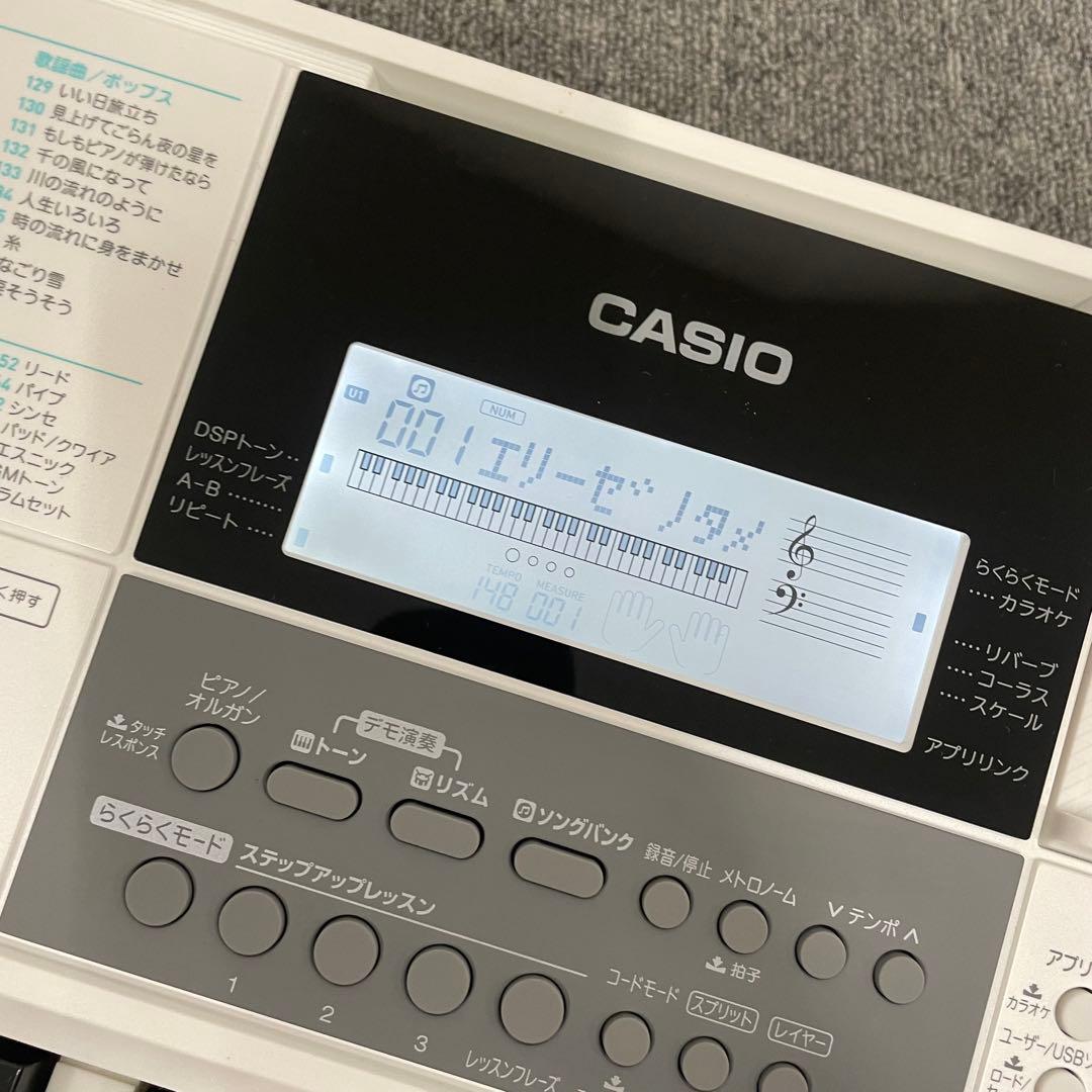 動作品 Casio LK-516 61鍵盤電子キーボード 2019年製