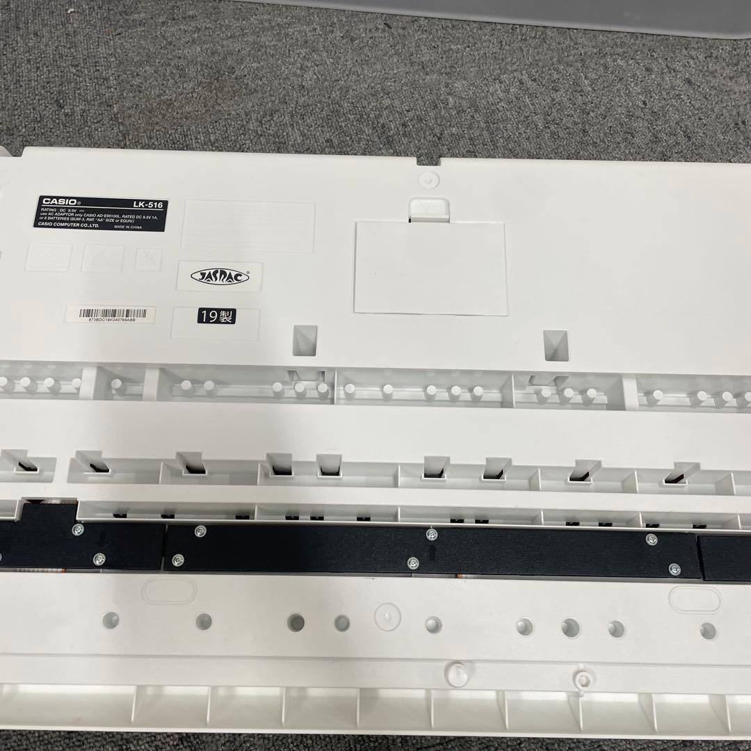 動作品 Casio LK-516 61鍵盤電子キーボード 2019年製