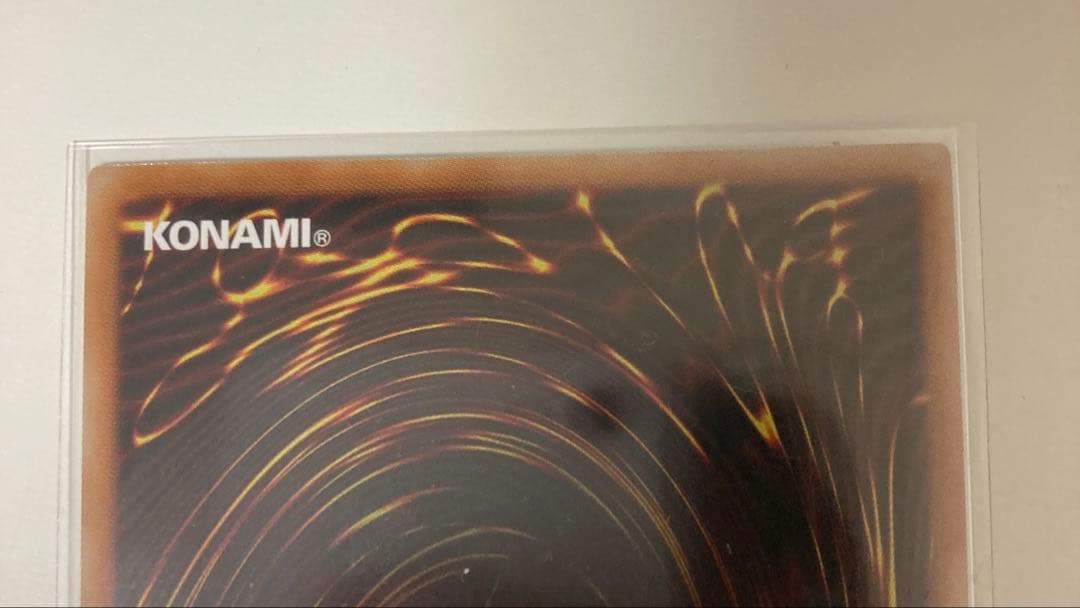 遊戯王　幻魔の扉　プリズマ　プリシク　1枚　リミテッドパック