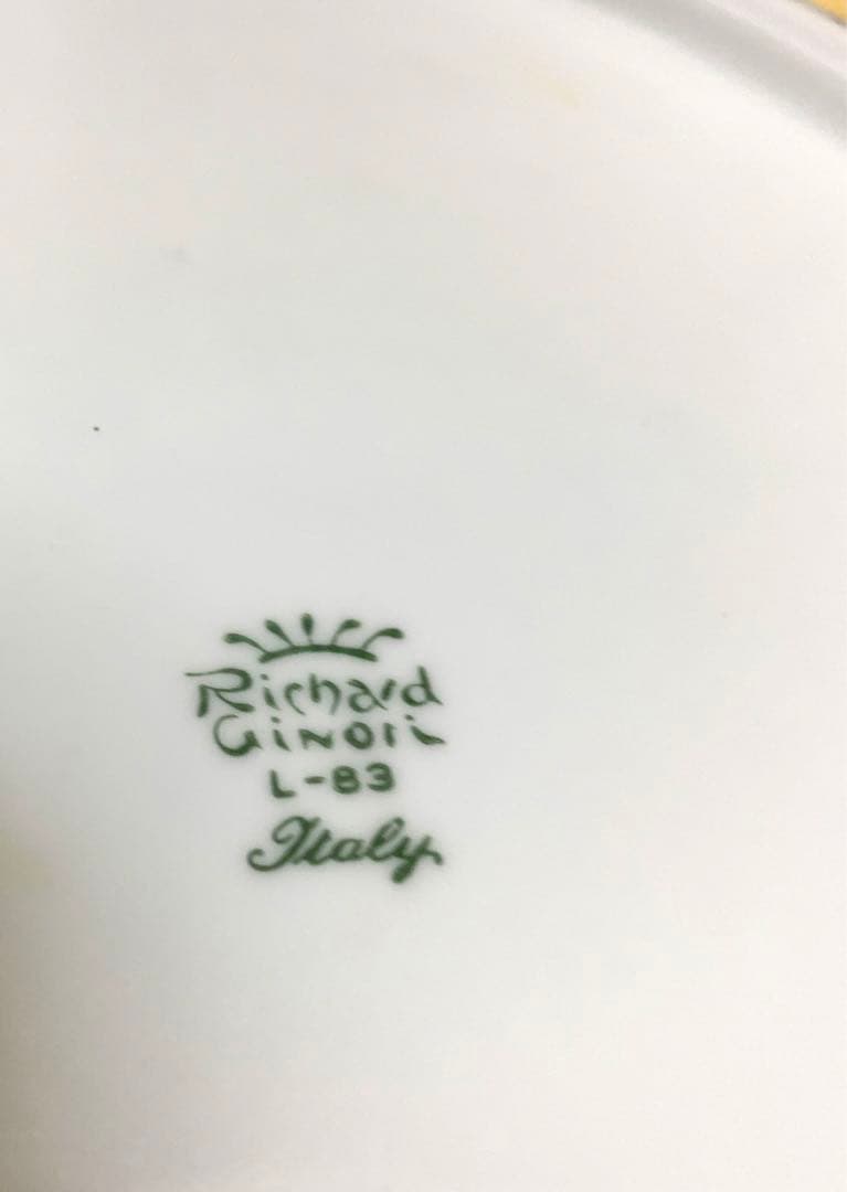 お値下げ！【リチャードジノリ】フルーツ柄　大皿