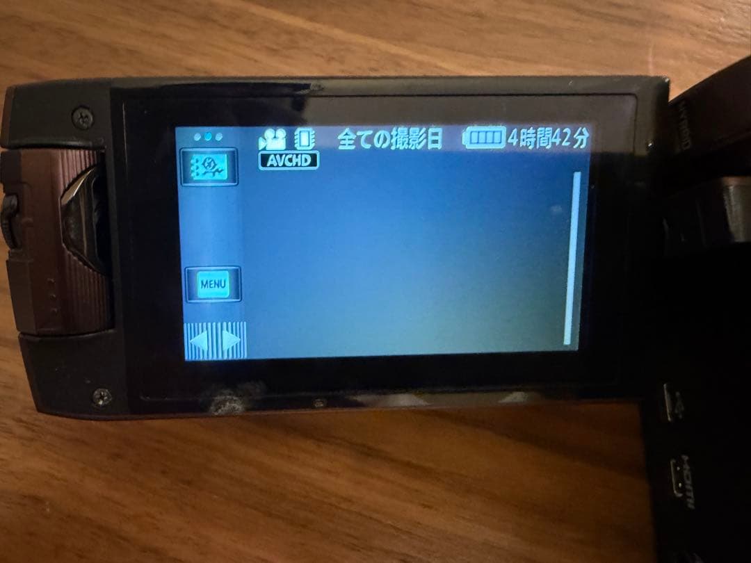 Panasonic HC-WX970M 4Kビデオカメラ