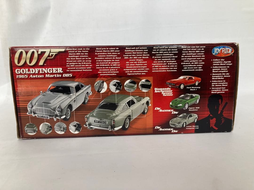 007 GOLDFINGERボンドカー Aston Martin DB5