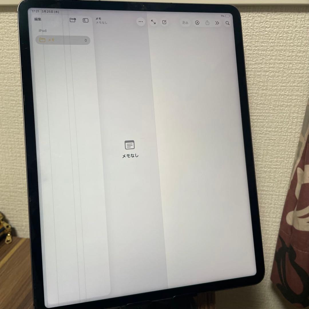iPad Pro12.9 第五世代(M1) WiFi+セルラーモデル256GB