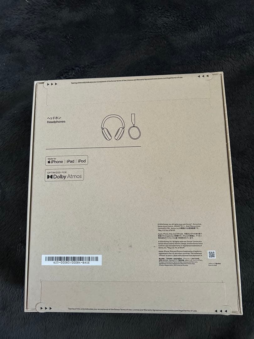 【新品未開封】Sonos Ace (Black)